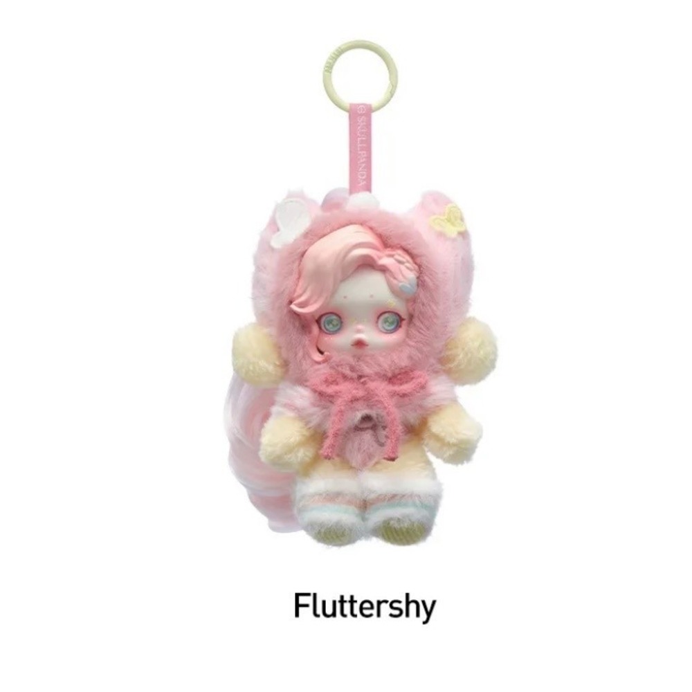 Pop Mart Skullpanda My Little Pony Fluttershy Plush Doll Pendant Sealed Box